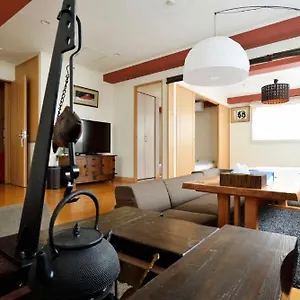 Te Luxury Apartment