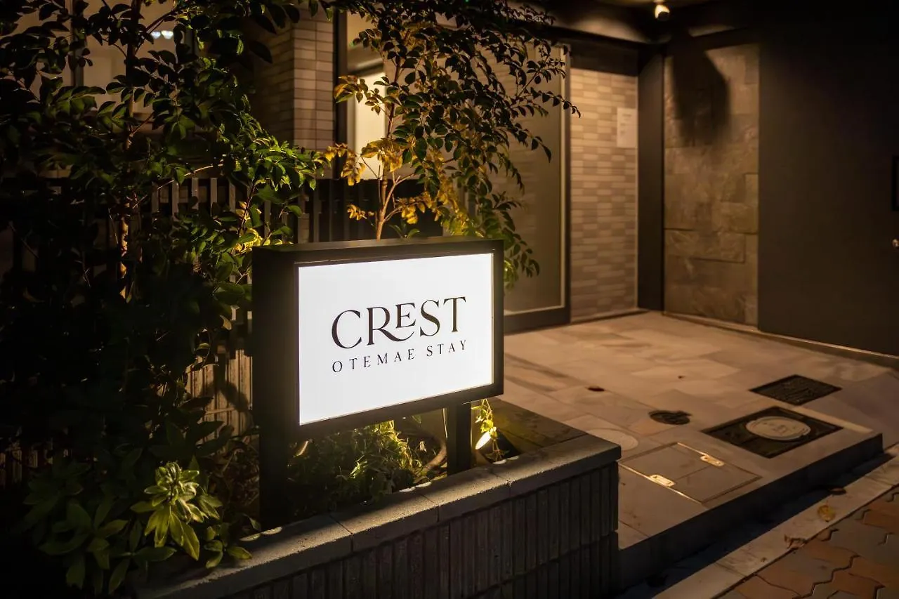 Crest Otemae Stay - Self Check-In Only Oszaka 0*,